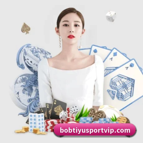 BOB体育 APP 界面